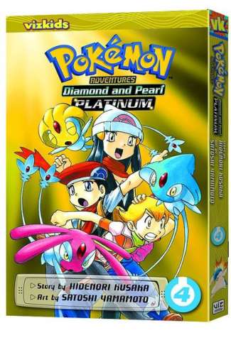 Pokémon Adventures: Platinum and Pearl Vol. 4