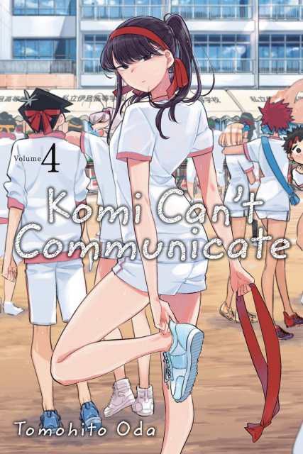 Komi Can't Communicate Vol. 4
