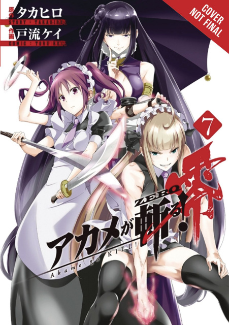 Akame Ga KILL! Zero Vol. 7