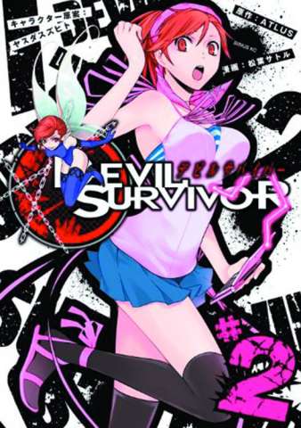 Devil Survivor Vol. 2