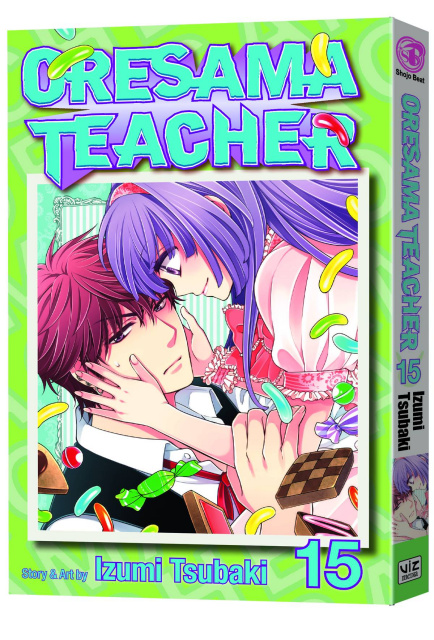 Oresama Teacher Vol. 15