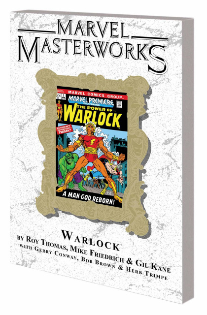 Warlock Vol. 1 (Marvel Masterworks)