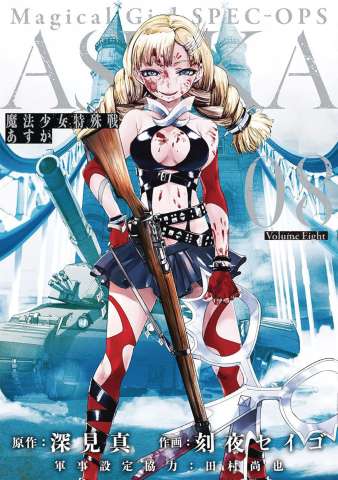 Magical Girl Special Ops: Asuka Vol. 8
