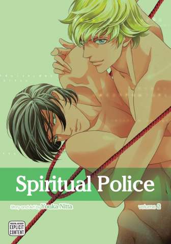 Spiritual Police Vol. 2