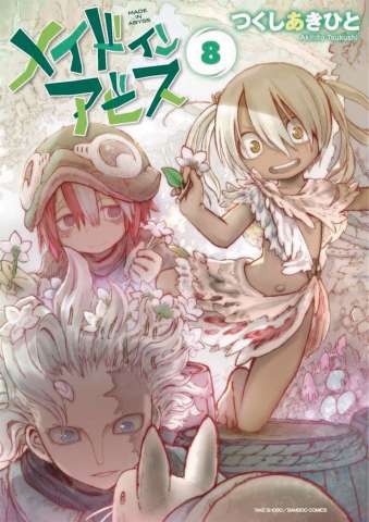 Made in the Abyss Vol. 8