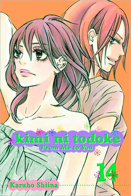 Kimi Ni Todoke Vol. 14: From Me To You