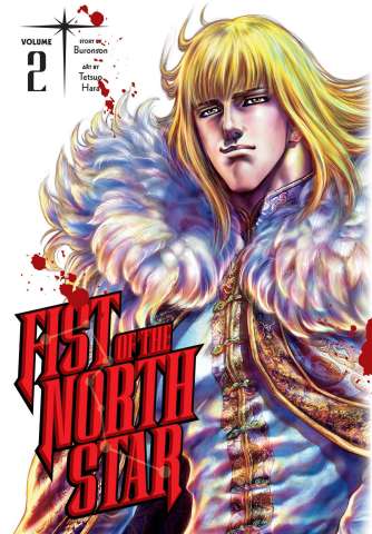 Fist of the North Star Vol. 2