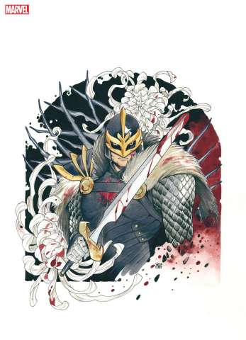 Black Knight: Curse of the Ebony Blade #1 (Momoko Virgin Cover)