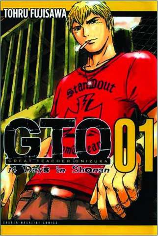 G.T.O.: 14 Days in Shonan Vol. 1