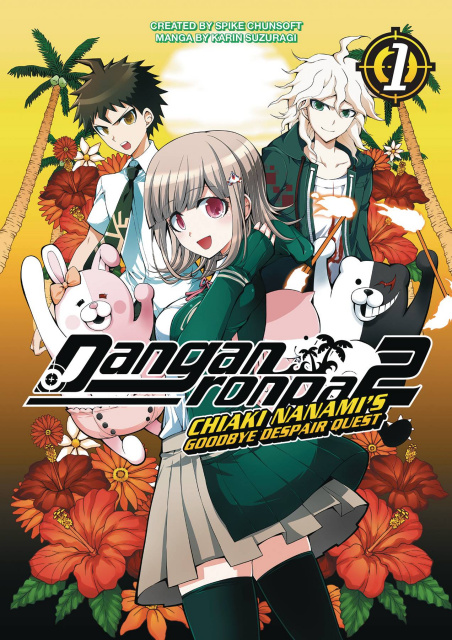 Danganronpa 2: Chiaki Nanami's Goodbye Despair Quest Vol. 1