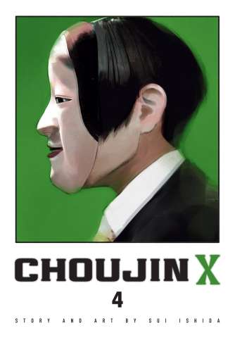 Choujin X Vol. 4