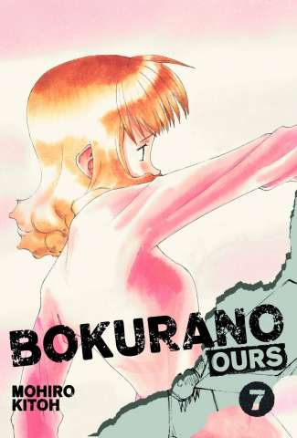 Bokurano Ours Vol. 7