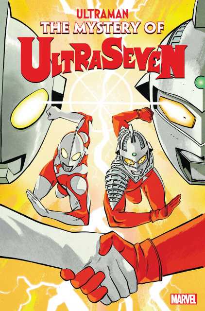 Ultraman: The Mystery of Ultraseven #2 (Reilly Cover)