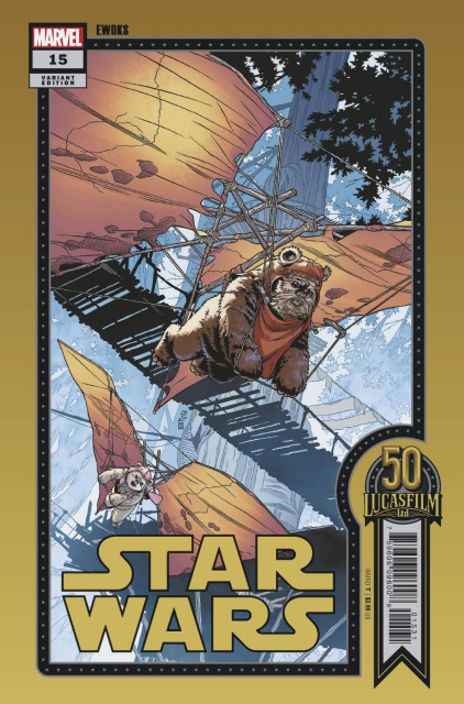 Star Wars #15 (Sprouse Lucasfilm 50th Anniversary Cover)