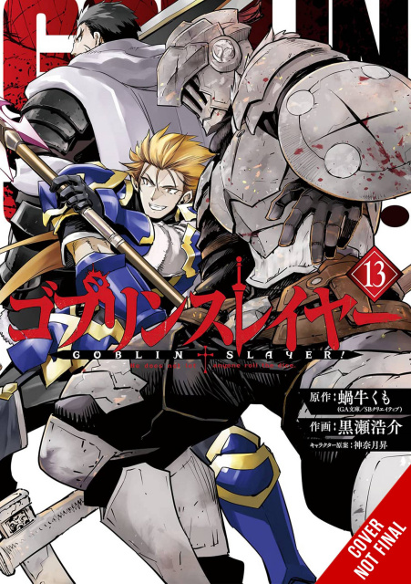 Goblin Slayer Vol. 13