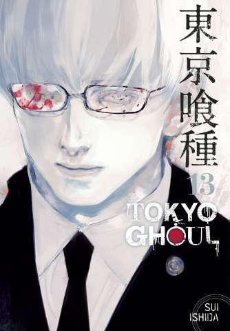Tokyo Ghoul Vol. 13