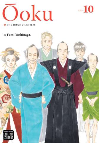 Ōoku: The Inner Chambers Vol. 10