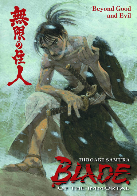 Blade of the Immortal Vol. 29: Beyond Good and Evil