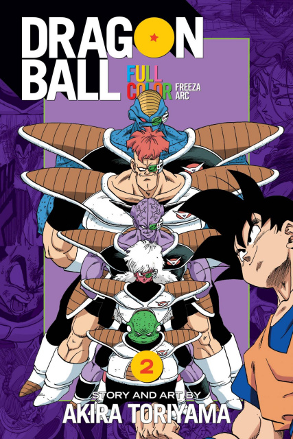 Dragon Ball Vol. 2: Full Color - Freeza Arc