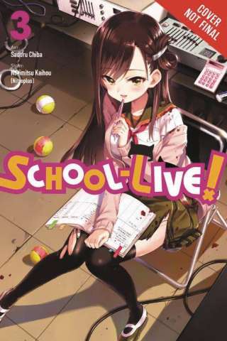 School-Live! Vol. 3