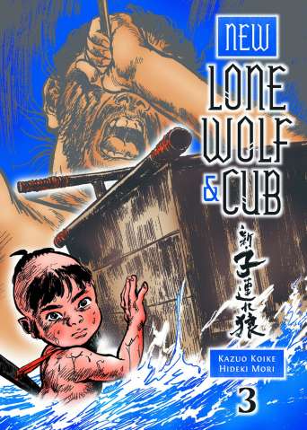 New Lone Wolf & Cub Vol. 3