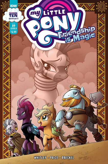 My Little Pony: Friendship Is Magic #89 (Hickey Cover)