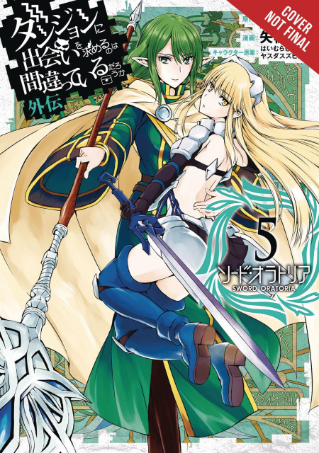 Is It Wrong to Try to Pick Up Girls in a Dungeon? On the Side: Sword Oratoria Vol. 5