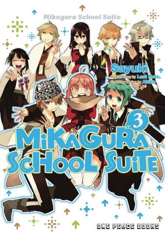Mikagura School Suite Vol. 3
