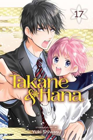 Takane & Hana Vol. 17