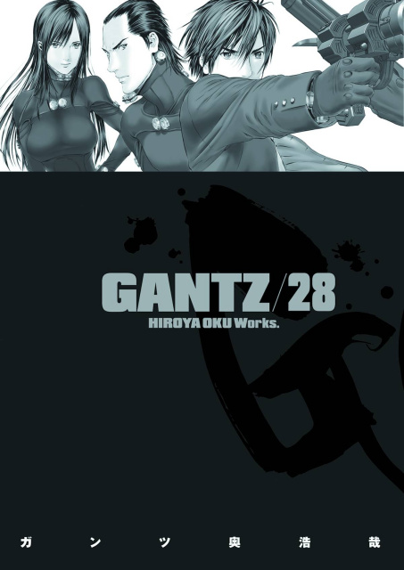 Gantz Vol. 28