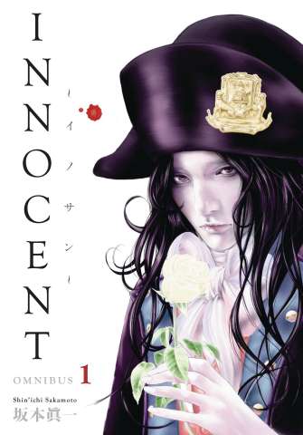 Innocent Vol. 1 (Omnibus)