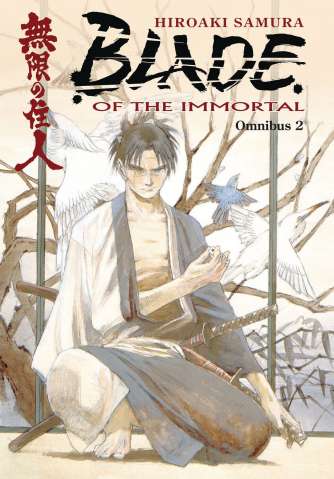 Blade of the Immortal Vol. 2 (Omnibus)