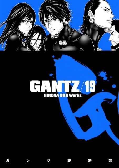 Gantz Vol. 19