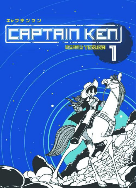 Captain Ken Vol. 1