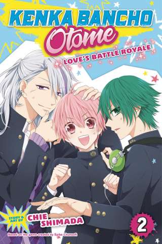Kenka Bancho Otome: Love's Battle Royale Vol. 2