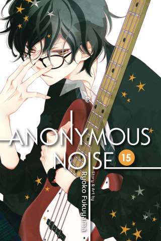 Anonymous Noise Vol. 15