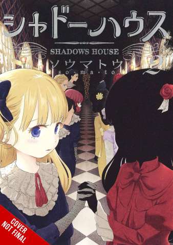 Shadow's House Vol. 2