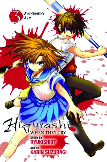 Higurashi: When They Cry Vol. 17: Atonement Arc, Part 3