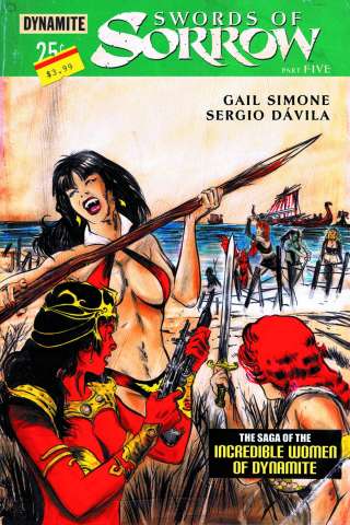 Swords of Sorrow #5 (Hack Subscription Cover)