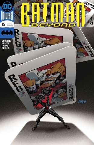 Batman Beyond #15 (Variant Cover)