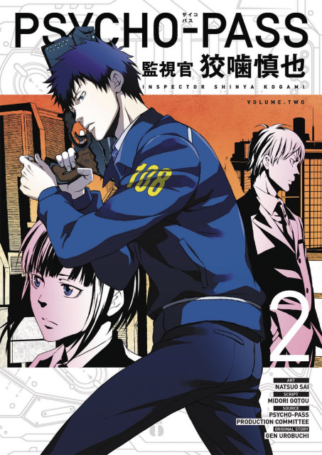 Psycho-Pass: Inspector Shinya Kogami Vol. 2