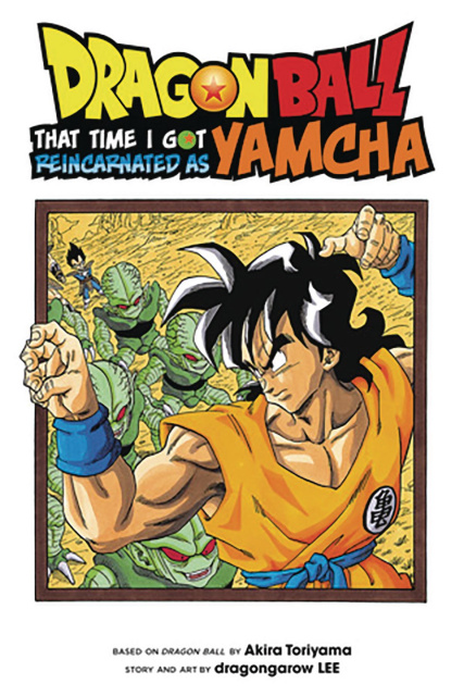 Dragon Ball: That Time I Got Reincarnated As Yamcha Vol. 1