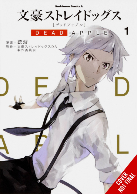 Bungo Stray Dogs: Dead Apple Vol. 1