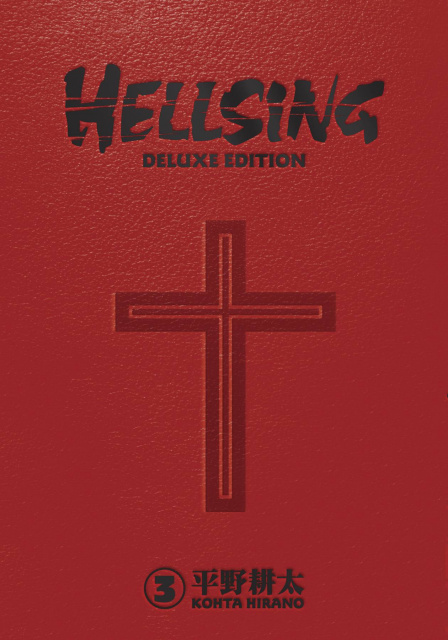 Hellsing Vol. 3 (Deluxe Edition)