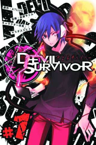 Devil Survivor Vol. 1