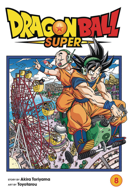 Dragon Ball Super Vol. 8