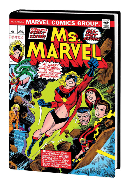Captain Marvel / Ms. Marvel: A Hero is Born (Omnibus)