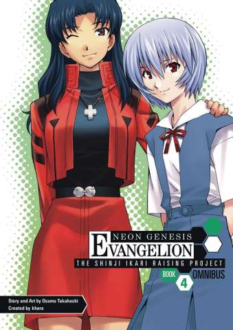 Neon Genesis Evangelion: The Shinji Ikari Raising Project Vol. 4 (Omnibus)