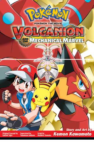 Pokémon: The Movie - Volcanion and the Mechanical Marvel