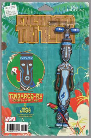 Enchanted Tiki Room #1 (Christopher Action Figure Cover)